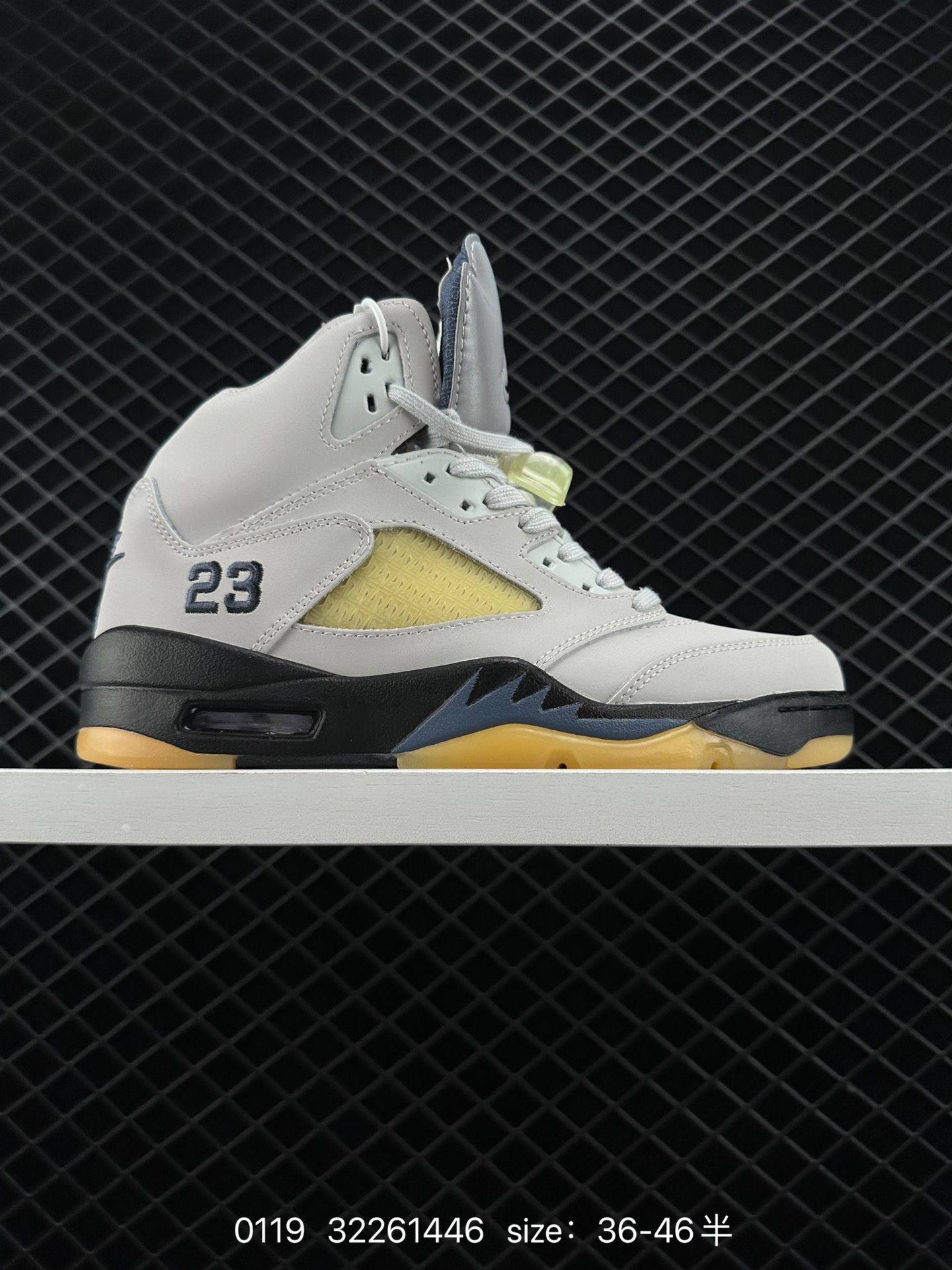 A Ma Maniere x Air Jordan 5 Retro ”Photon Dust“ AJ5